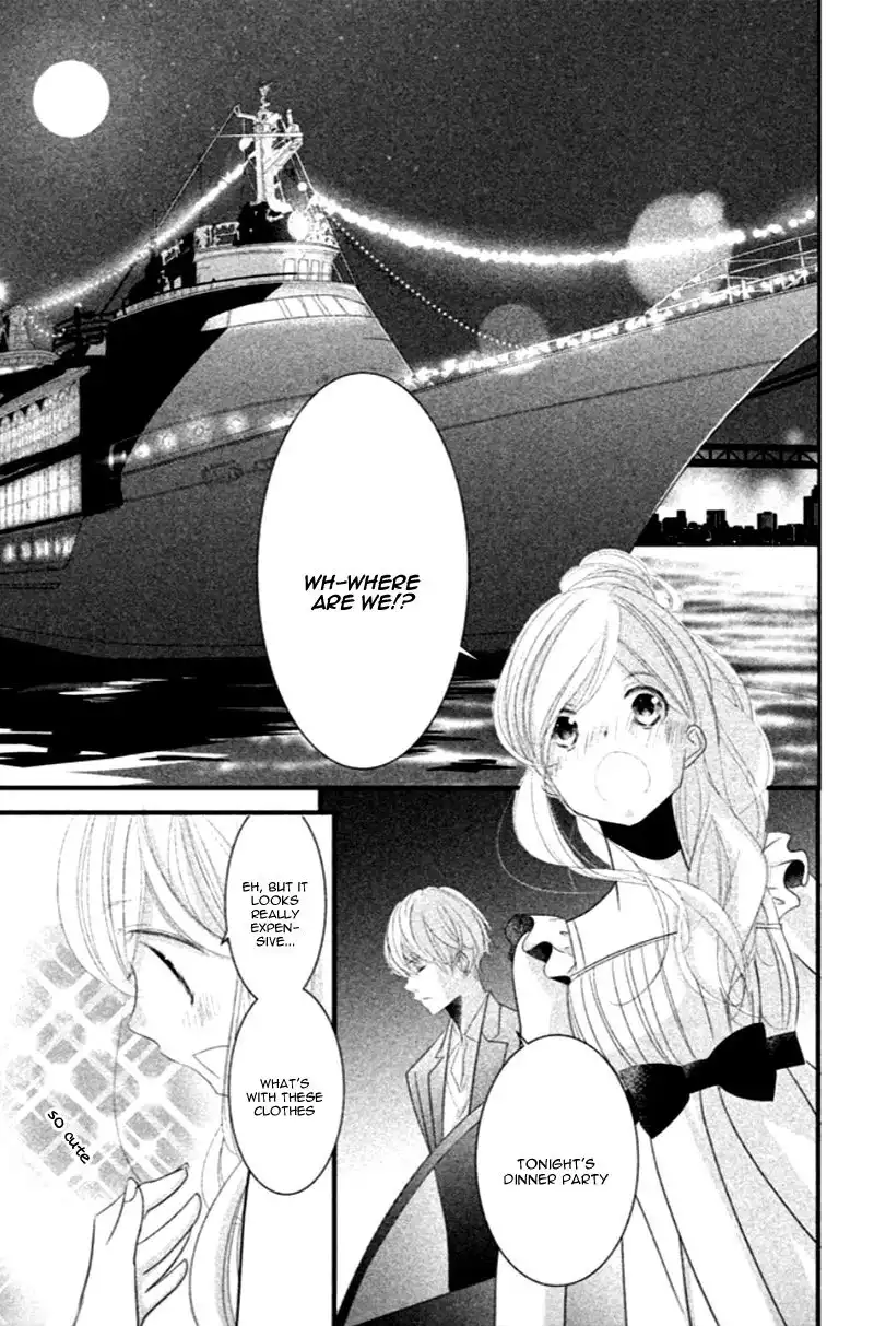 Mikami-sensei no Aishikata Chapter 7 31